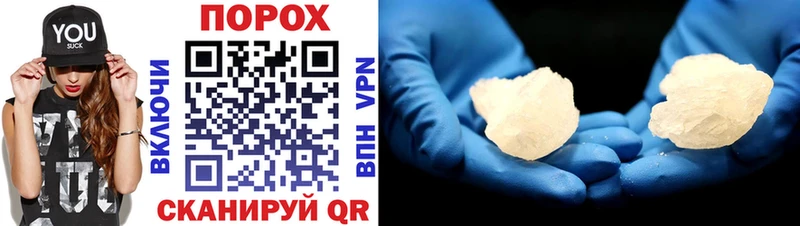 Amphetamine Premium  где можно купить наркотик  Юрга 