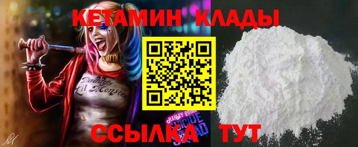 Амфетамин Юрга