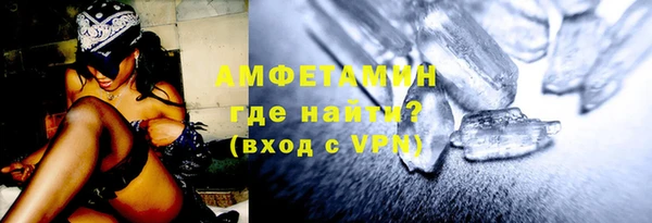 наркотики Новодвинск