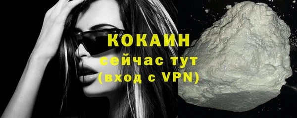 ECSTASY Нягань
