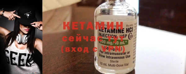 ECSTASY Нягань