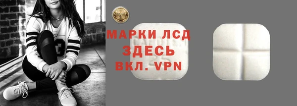 кристаллы Нязепетровск