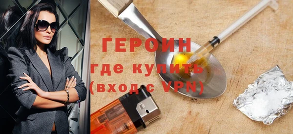 а пвп мука Новокубанск