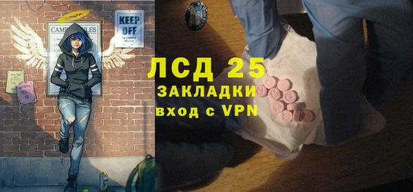 ECSTASY Нягань