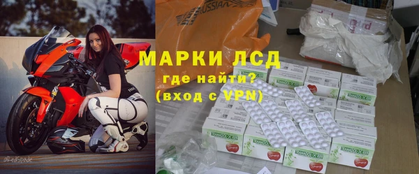 ECSTASY Нягань