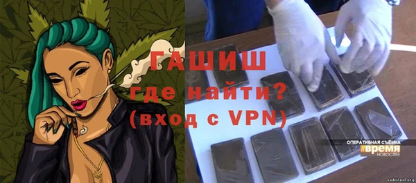 ECSTASY Нягань
