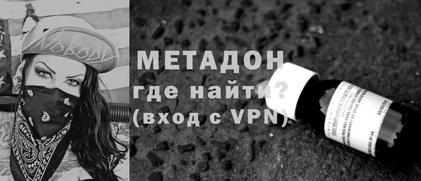 кристаллы Нязепетровск