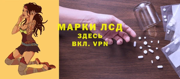 ECSTASY Нягань