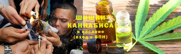 ECSTASY Нягань