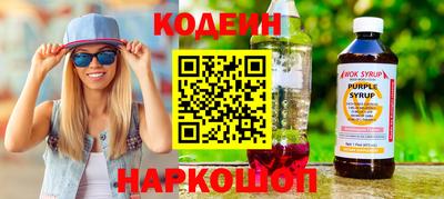 винт Гагарин