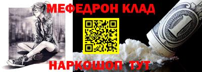 экстази Гай
