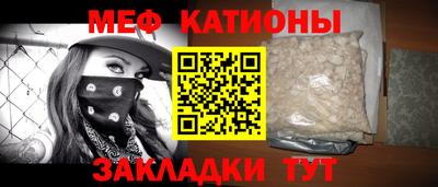 кокаин премиум Гатчина