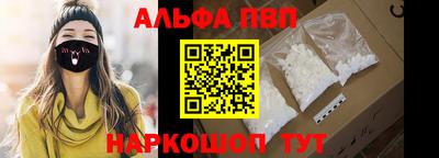 экстази Гай