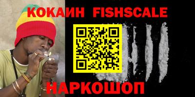винт Гагарин