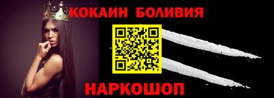 винт Гагарин