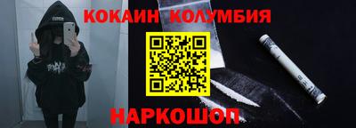 винт Гагарин