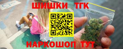 винт Гагарин