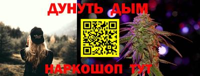 кокаин премиум Гатчина