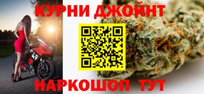 кокаин премиум Гатчина