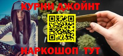 кокаин премиум Гатчина
