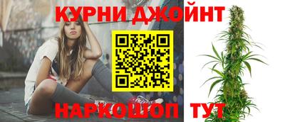 кокаин премиум Гатчина