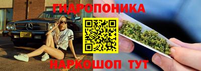 кокаин премиум Гатчина
