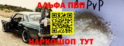 кокаин премиум Гатчина