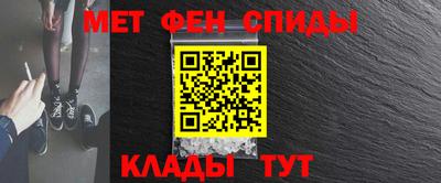 винт Гагарин