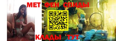кокаин премиум Гатчина