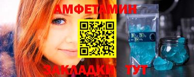 экстази Гай