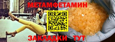 дмт Кумертау