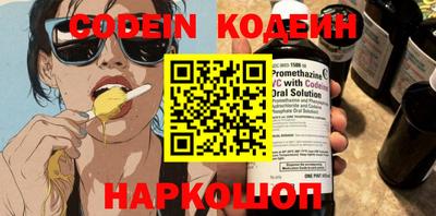 экстази Гай