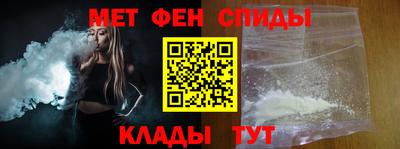 экстази Гай