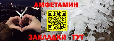 кокаин премиум Гатчина
