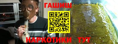экстази Гай