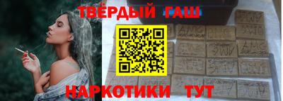 экстази Гай