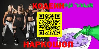 экстази Гай