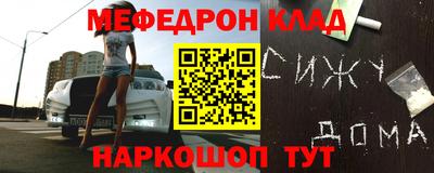 винт Гагарин