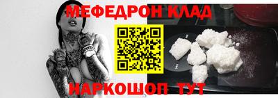 винт Гагарин