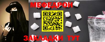 экстази Гай