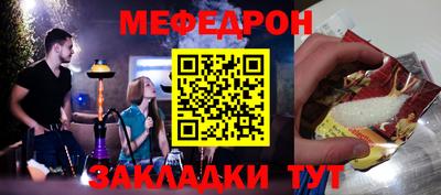 экстази Гай