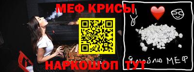 экстази Гай
