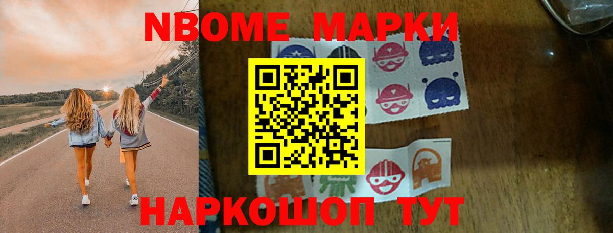 Юрга  ЛСД экстази ecstasy  Вход с VPN  ЛСД экстази кислота 
